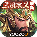 少年三国志ipad版