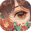 花亦山心之月iPad版