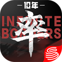 率土之滨ipad版
