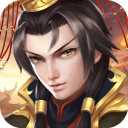 战棋天下iPad版