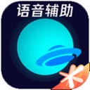 腾讯手游加速器苹果ipad版