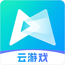 腾讯先锋云游戏mac版 v1.0.6官方版