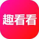 趣看看短剧APP v2.6.0