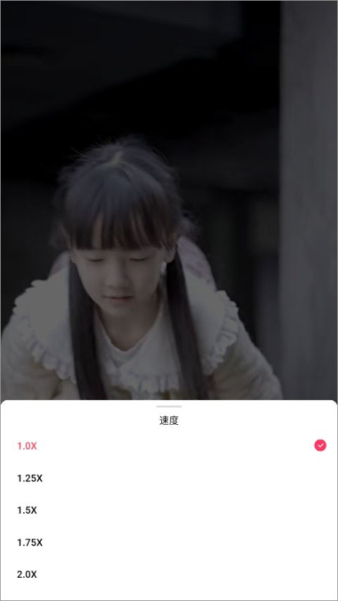 趣看看短剧APP