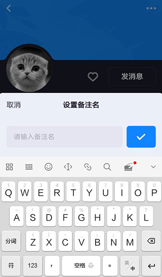 多闪安卓版