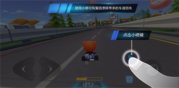 新手入门攻略1