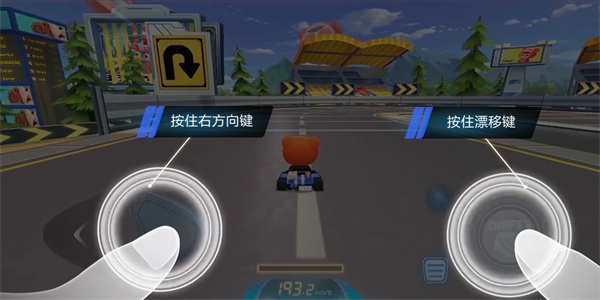 新手入门攻略4