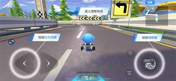 新手入门攻略7