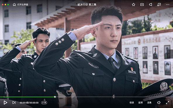 PPS网络电视mac版