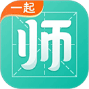 一起考教师app