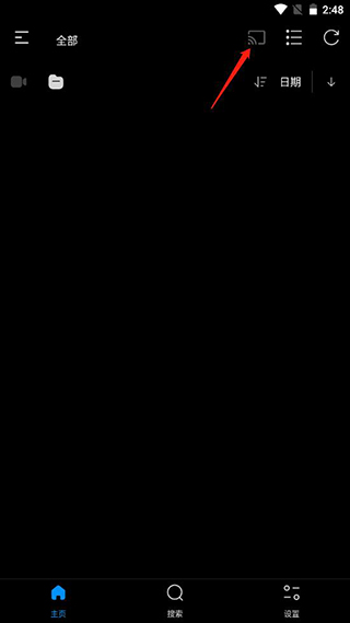 FX播放器