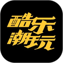 酷乐潮玩 v3.33.0官方版