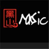 黑山音乐 v1.0正版