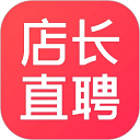 店长直聘 v10.110安卓版