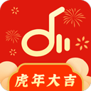 仙乐音乐 v2.1最新版