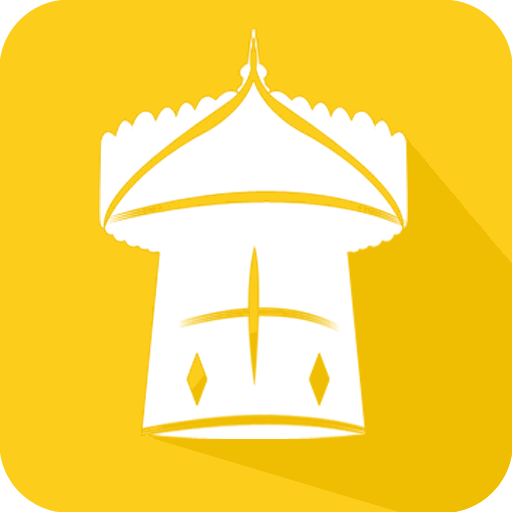 金考典 v73.0.0.1安卓版