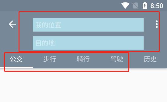 北斗卫星地图