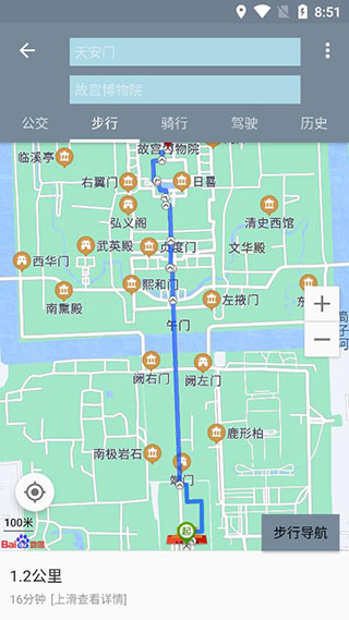 北斗卫星地图