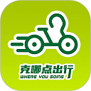 克哪点出行 v2.1.1官网版