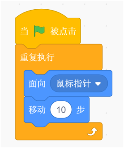 Scratch官方版