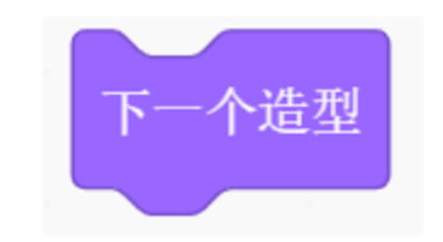 Scratch官方版