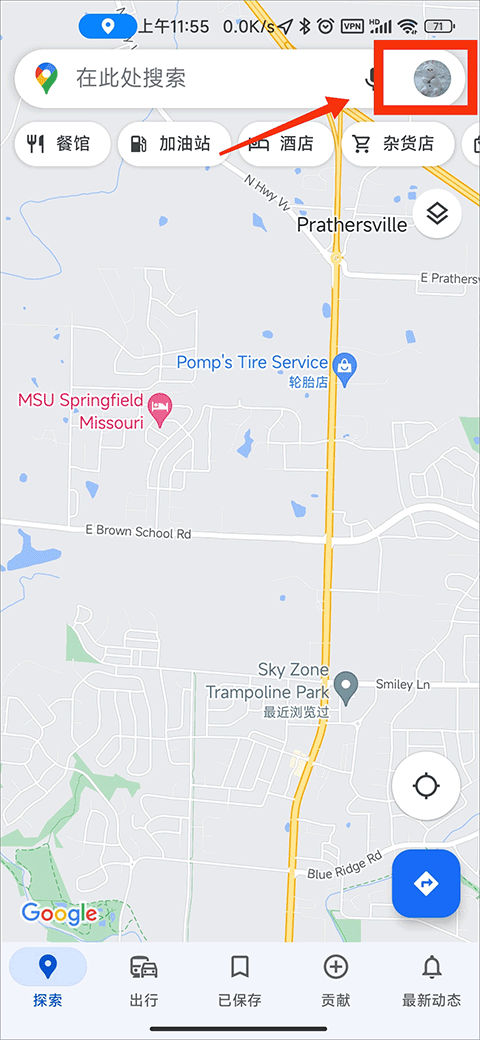 谷歌地图(Google Maps)