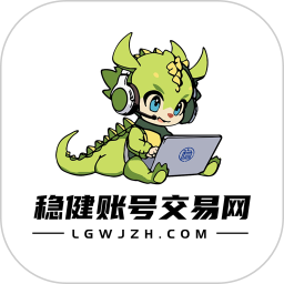 稳健账号app官方版 v1.0.0最新版