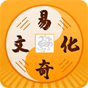 易奇文化最新版 v4.8.4手机版