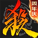 三国杀移动版苹果版