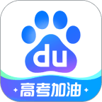 百度ai志愿助手官方版 v15.17.0.10免费版