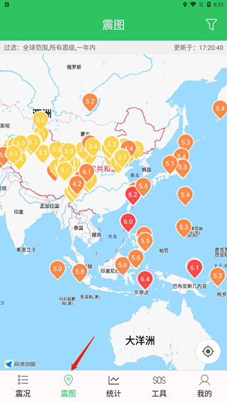地震预警助手