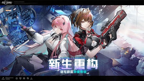 异尘：达米拉最新版