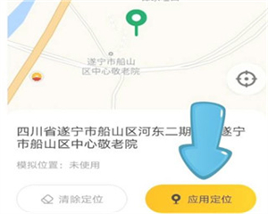 无尽分身官方版
