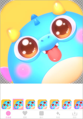 粉红滤镜相机