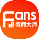 微商大师 v3.4.3安卓版