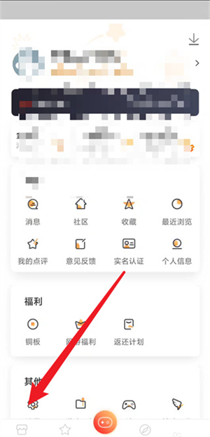 悟空游戏厅手机版