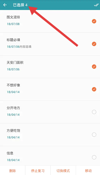 学测网