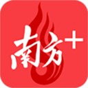 南方Plus苹果版