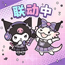 梦幻的城苹果版