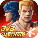 魂斗罗归来ipad版