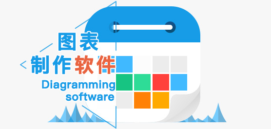 Mochi（记忆笔记工具）V1.19.0 官方最新版