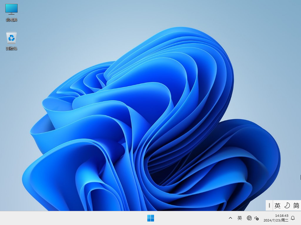 Windows11 22H2 64位 专业工作站版 