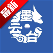 墨云台小说手机版 v1.1.1免费版