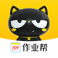 作业帮喵喵机 v7.54.04最新版