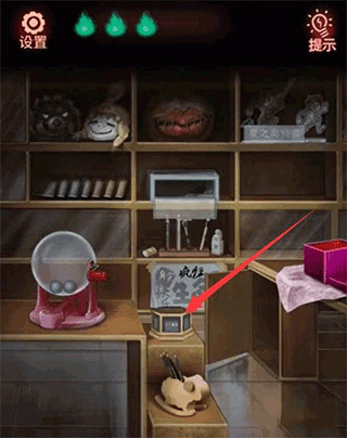 怨偶免费版