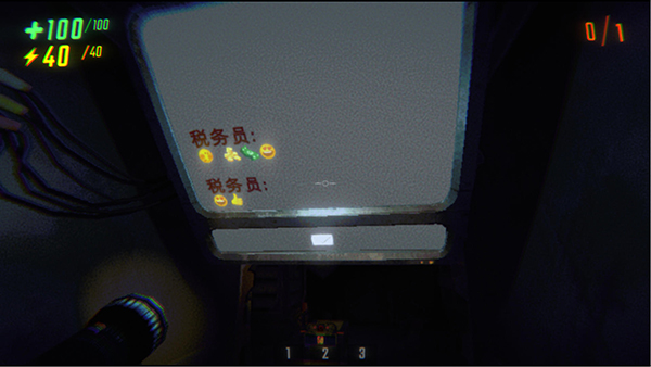 回收行动R.E.P.O.十一项修改器
