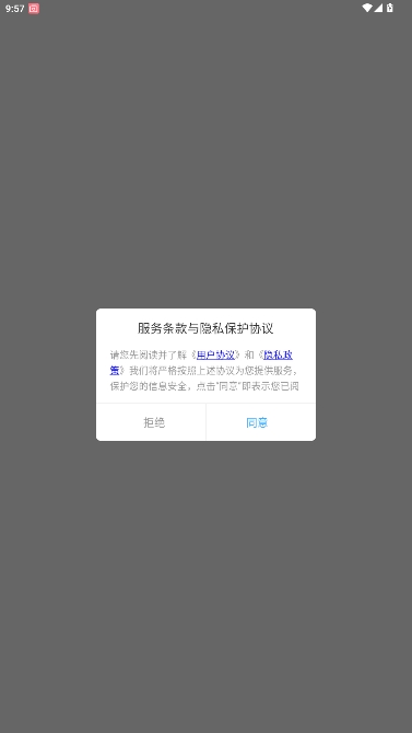 Fuji相机