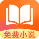 UCC免费小说官网版 v1.0.1中文版