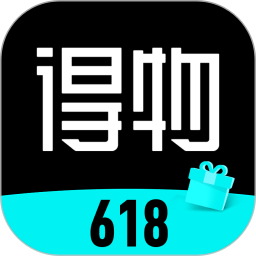得物app正式版 v5.69.5最新版