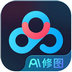 百度网盘AI修图 V3.2.7 官方版
